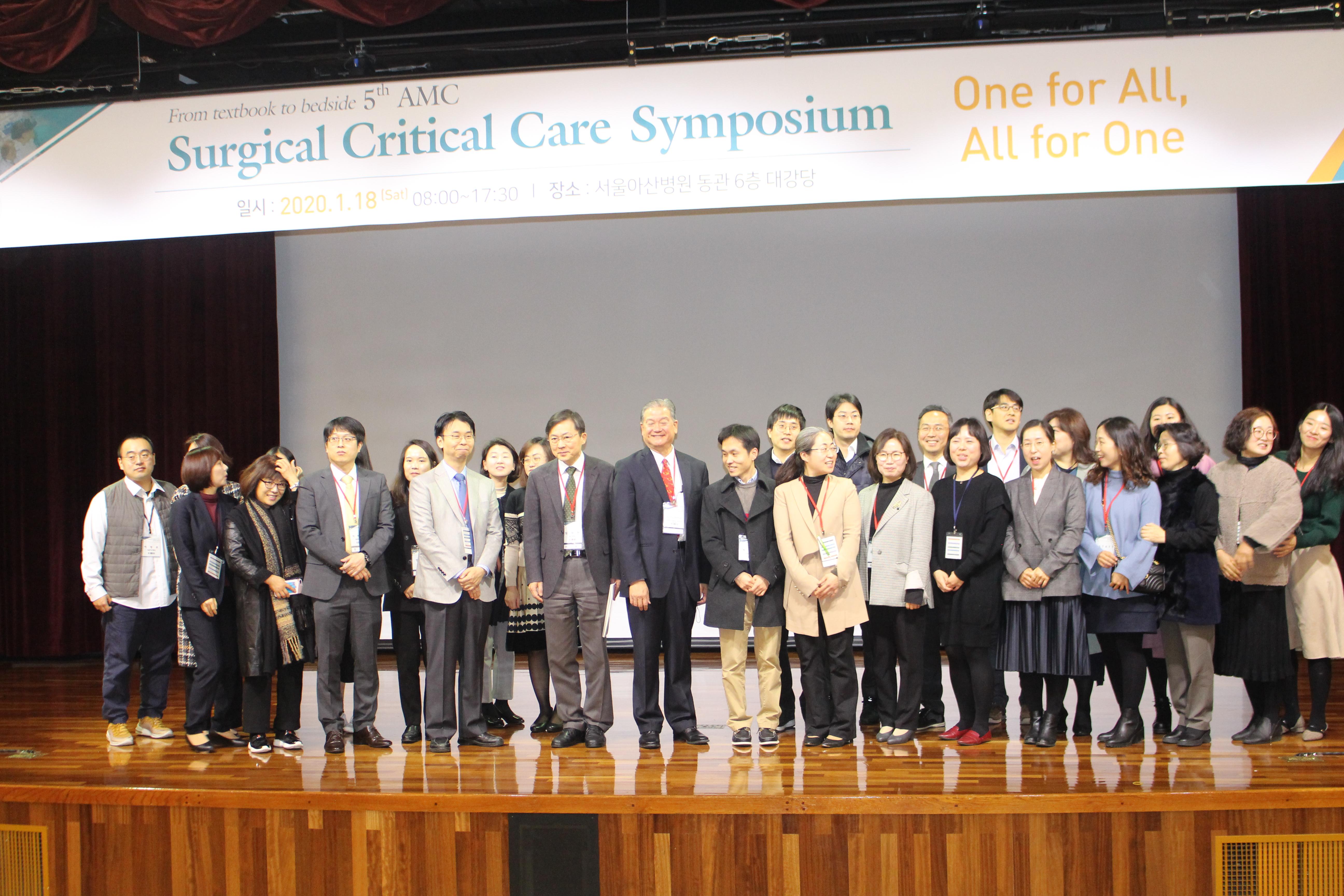 5th Surgical Critical Care Symposium