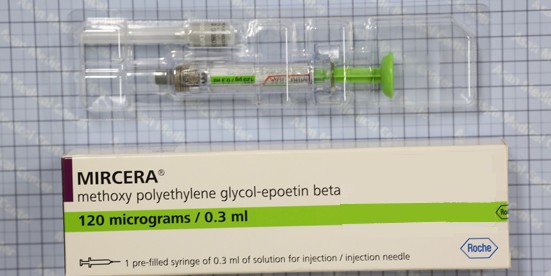 미쎄라 주 pfs [120mcg] ( Mircera pfs inj [120mcg]) | 의약품정보 | 의료정보 | 건강정보 ...